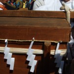 何が入っているのかな？