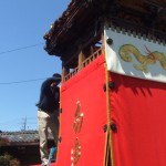 外ではもう幕がはずされています。