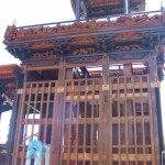 骨　見えましたの