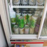 理事の仕事…表に出ないところも美しく…このあと私がぐちゃぐちゃに…ごめんなさい