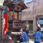 はずかしいけど、いつも読み方に悩むんですよねー