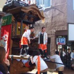 あれ？壇箱の下…