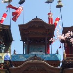 いったんはけて