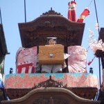 ジャーン！おまちかね登場！