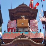 こっちかなぁ？