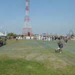 おぉ！動き始めた！