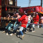 はまいはまい！