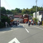 あれに見えるは…？！