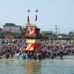 人　たーっぷり