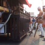 東区出来町王義之車