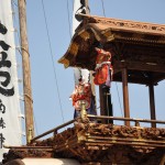 浅井山「唐子遊び（乱杭渡り変身）」02