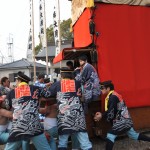 浅井山の打ち込み