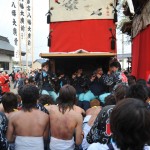 南山の打ち込み