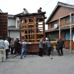 楫棒も付けられようとしています。