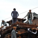 上山ができてきています。