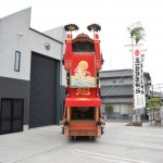 成岩東組旭車　後ろ