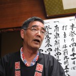 山車組長、いつもごちそうさま。あ、いかん…よい太鼓をありがとう