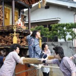 若衆頭の雄叫び