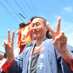 北組成車 善六角 6? 後ろでまぎってますけど、余裕のピースw