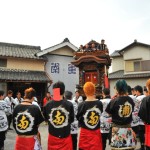 木遣りで出発だよ！