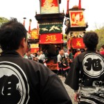 東　後楫後見の仕事