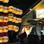 いつもお世話になっておりますｗ