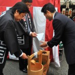 手水と手ぬぐい用紙まである!すごい!